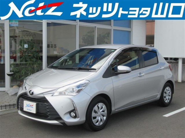 ヴィッツ1.3 F セーフティ エディションIII