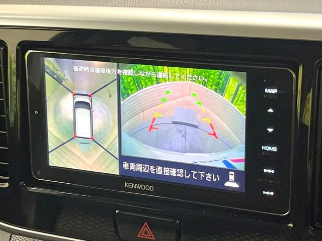 �y�A���E���h�r���[���j�^�[�z��p�̃J�����ɂ��A�ォ�猩���낵���悤�Ȏ��_��360�x�N���}�̎��͂��m�F���邱�Ƃ��ł��܂����c�񒓎Ԃ╝�񂹎��Ɋ��􂵂Ă���܂���