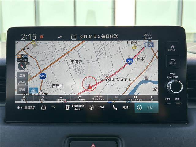 ヴェゼル1.5 ハイブリッド Z