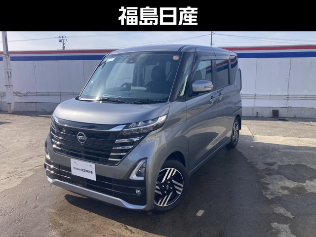 ルークスハイウェイスター