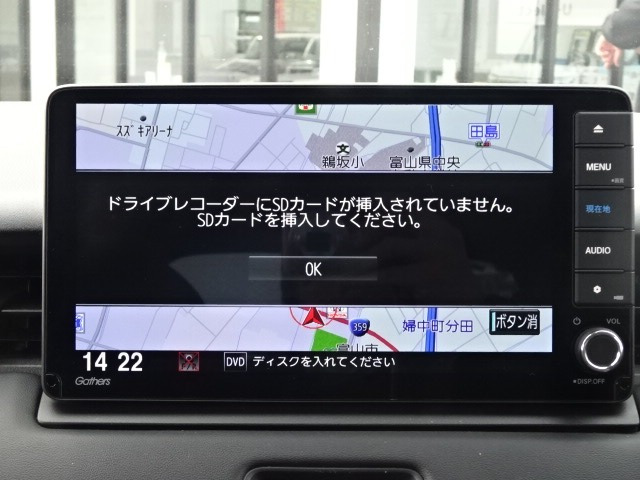 ヴェゼル1.5 e:HEV Z 4WD