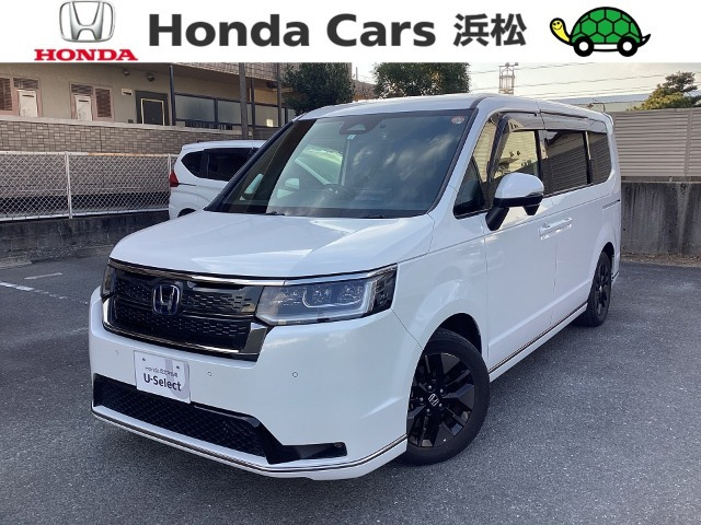 ステップワゴン