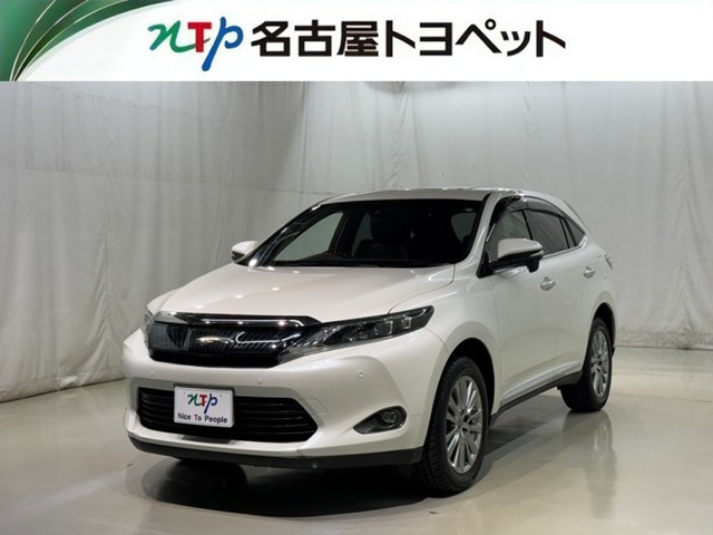 ハリアー2.0 プレミアム