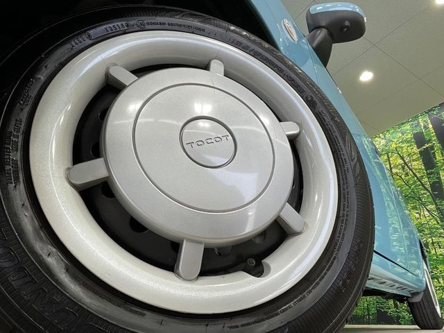 �y����14�C���`�X�`�[���z�C�[���z�l�N�X�e�[�W�ł́w�ЊO�A���~�z�C�[���x���D�]������!�L���u�����h���炨�l�ł��ȃA���~�܂ŕ��L������Ēv���܂���X�^�b�h���X�^�C������舵���Ă���܂��̂ł��C��������!