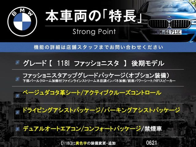 �{�ԗ��̎�ȓ������܂Ƃ߂܂����B��L�̑��ɂ����`��������Ȃ����͂��������܂��B���񂨋C�y�ɂ��₢���킹�������B