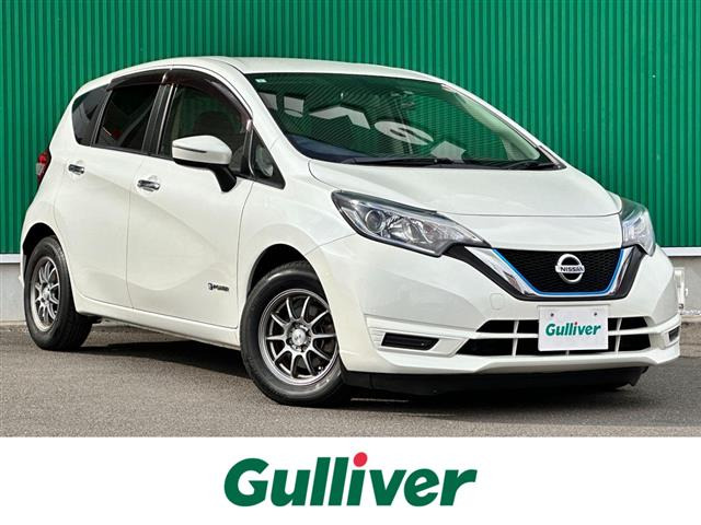 ノート1.2 e-POWER X