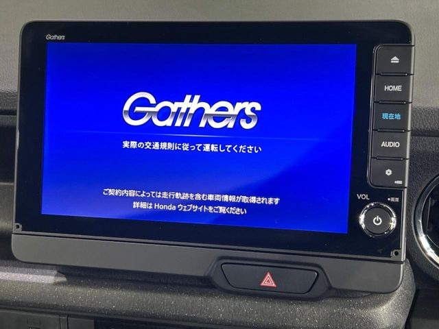 N-BOXカスタムベースグレード