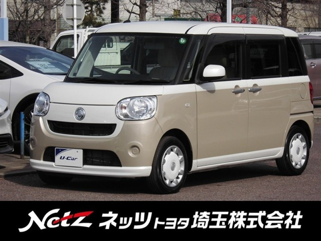 ムーヴキャンバスX