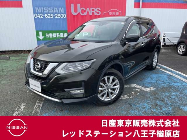 エクストレイル2.0 20Xi ハイブリッド 4WD