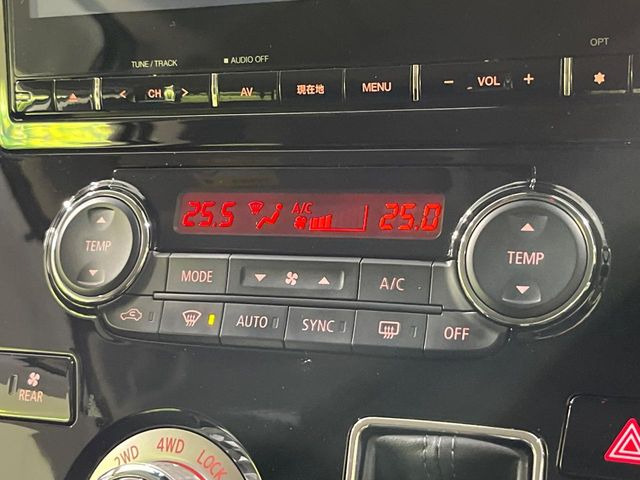 �y���E�Ɨ��^�t���I�[�g�G�A�R���z�^�]�ȂƏ���Ȃł��ꂼ�ꂨ�D�݂̉��x�ɐݒ�\�B����҂ɂ��z�������A���K�ȋ󒲂����͂��v���܂��B