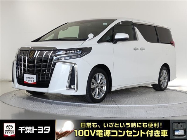 アルファード2.5 S