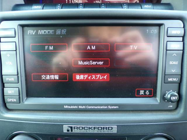 �O���[�v�݌�150��ȏ� �݌ɂɂȂ��Ԃ��T���܂������K���i�̃h���C�u���R�[�_�[�����t���\�ł� �{�X�ł̓��F���t�@�C�A ���[�h�X�^�[ �N���E�� LS �X�J�C���C�� �}�[�NX 86 �݌ɂ��L�x