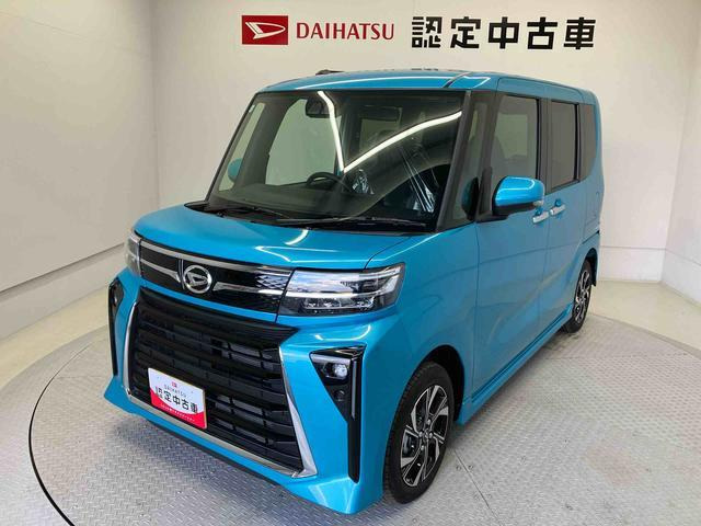 タントカスタムX