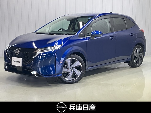 ノートオーラ1.2 G レザーエディション