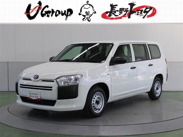 プロボックスバン