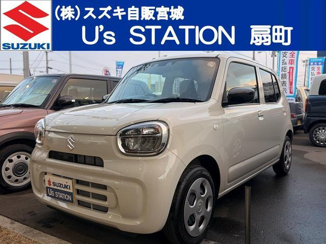 アルトL アップグレードパッケージ