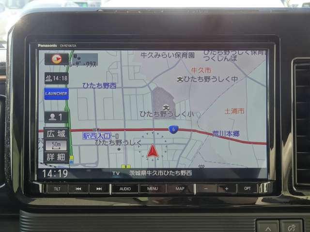 ワゴンRスマイルハイブリッド(HYBRID) X