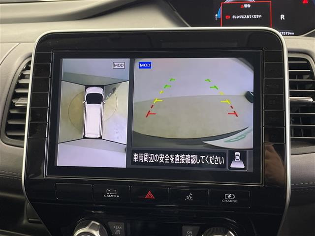 セレナ1.2 e-POWER ハイウェイスターV