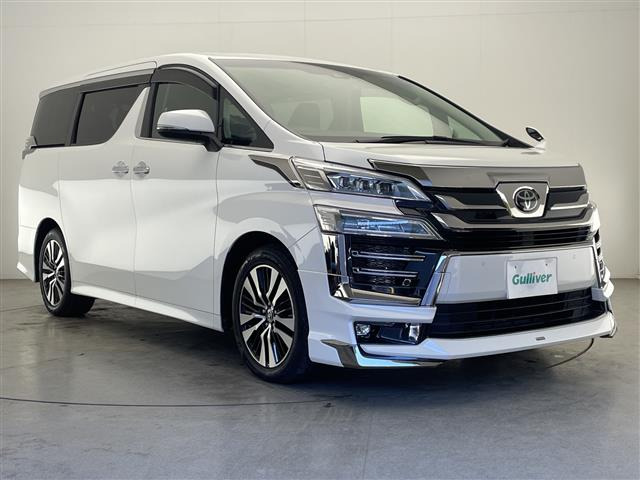 ヴェルファイア2.5 Z Gエディション