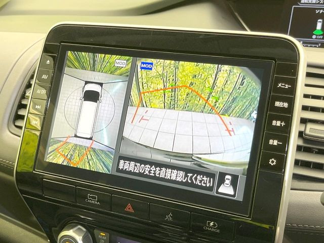 �y�A���E���h�r���[���j�^�[�z��p�̃J�����ɂ��A�ォ�猩���낵���悤�Ȏ��_��360�x�N���}�̎��͂��m�F���邱�Ƃ��ł��܂������p�������m�F���₷���A�����ꏊ�ł̐؂�Ԃ��⒓�Ԃ��X���[�Y�ɍs���܂��B