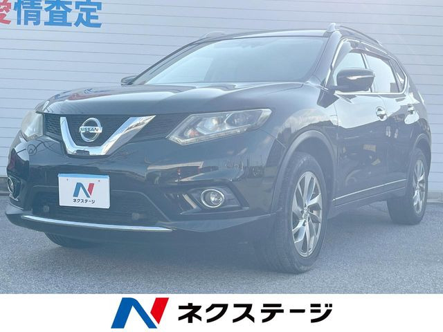 エクストレイル(日産) 2.0 20Xtt エマージェンシーブレーキパッケージ 中古車画像