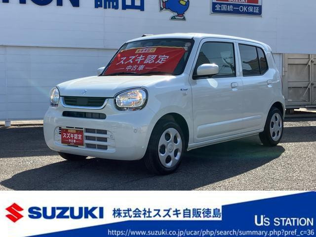 アルトハイブリッド(HYBRID) S