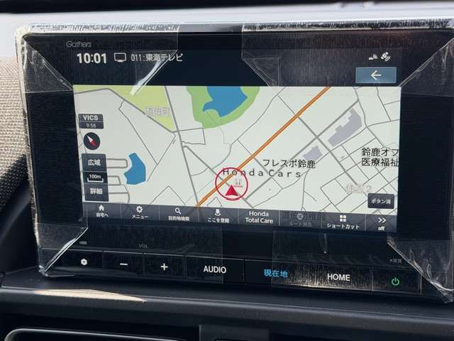 フリード1.5 エアー EX