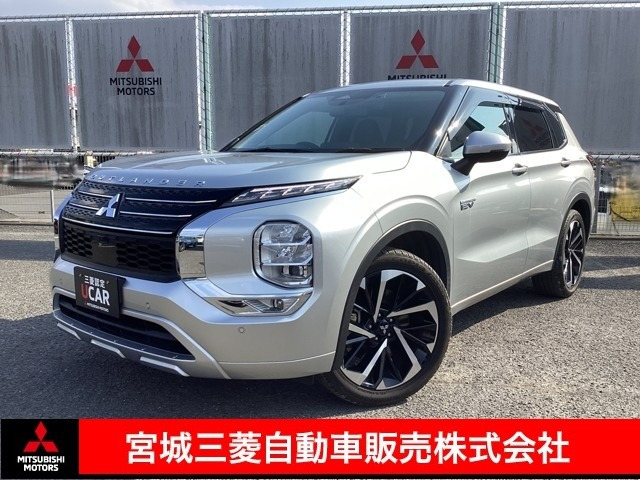 アウトランダーPHEV 2.4 P 4WD