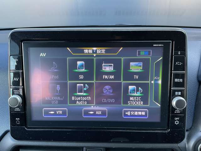 デイズハイウェイスターX 4WD