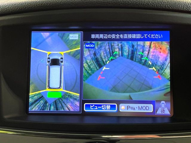 �y�A���E���h�r���[���j�^�[�z��p�̃J�����ɂ��A�ォ�猩���낵���悤�Ȏ��_��360�x�N���}�̎��͂��m�F���邱�Ƃ��ł��܂������p�������m�F���₷���A�����ꏊ�ł̐؂�Ԃ��⒓�Ԃ��X���[�Y�ɍs���܂��B