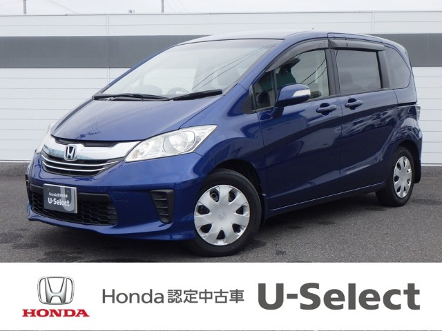 フリード1.5 G プレミアムエディション