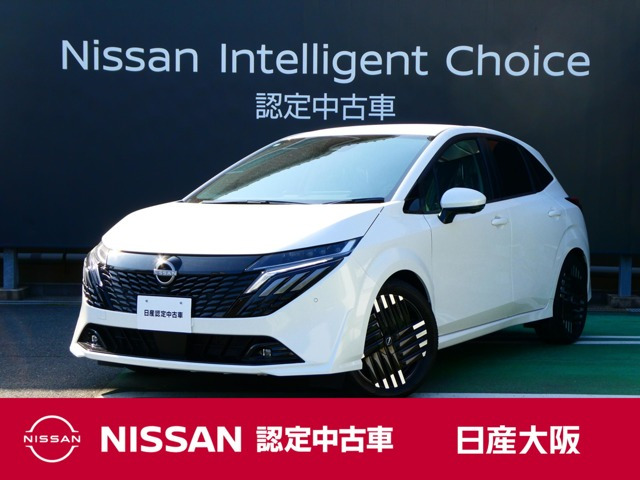 ノートオーラ1.2 G レザーエディション