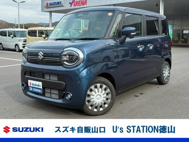 ワゴンRスマイルハイブリッド(HYBRID) X