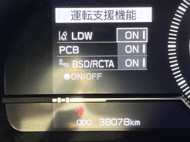 �y�Ԑ���E�x��z���H��̔�(��)����F�����A�Ӑ}�������s���̎Ԑ�����͂ݏo�������ɂȂ������A���[�^�[���̌x�����ƃu�U�[�Œ��ӊ��N���Ă������S�E���S�@�\�ł���