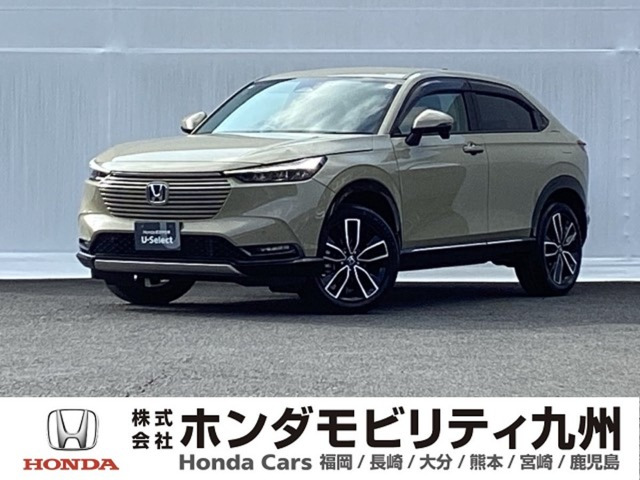 ヴェゼル1.5 ハイブリッド Z