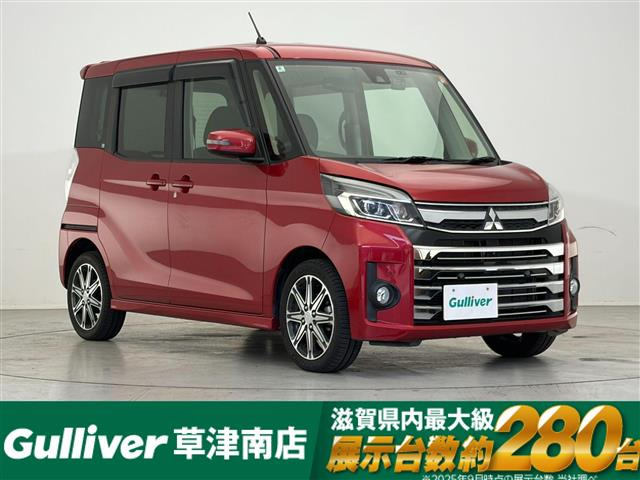 eKスペースカスタムT セーフティ プラス エディション