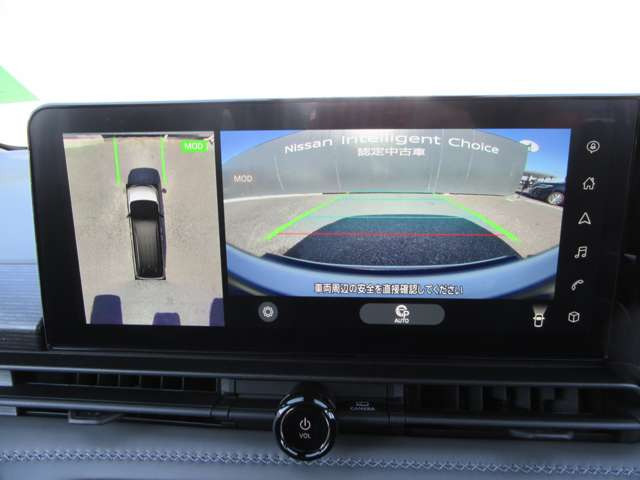 セレナ1.4 e-POWER ルキシオン