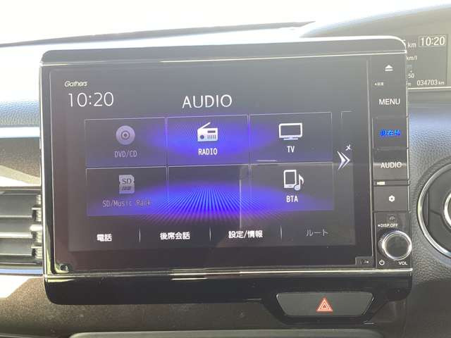 N-BOXカスタムG L ターボ ホンダセンシング