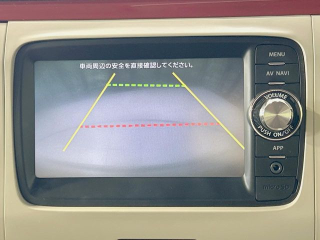 �y�o�b�N�J�����z���Ԏ��Ɍ�������A���^�C���f���Ŋm�F�ł��܂��B��^���Ǝ{�݂◧�̒��ԏ�ł̒��Ԏ���A��Ԃ̃o�b�N���ɑ劈��!�^�]�X�L���Ɋւ�炸�A����K�{�ƂȂ��������̂ЂƂł�!