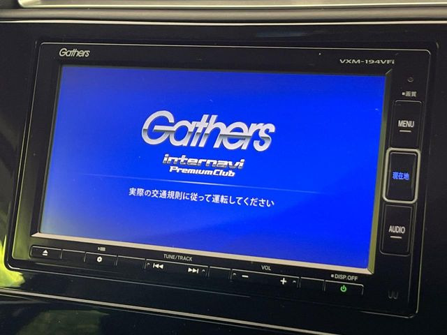 �y�����i�r�z�l�C�̏����i�r�𑕔��B�I�[�f�B�I�@�\���[�����Ă���ABluetooth�ڑ�����΂������̃X�}�z��MP3�v���C���[�̉��y���Đ��\!�����̉^�]������Ɋy�����Ȃ�܂�!!