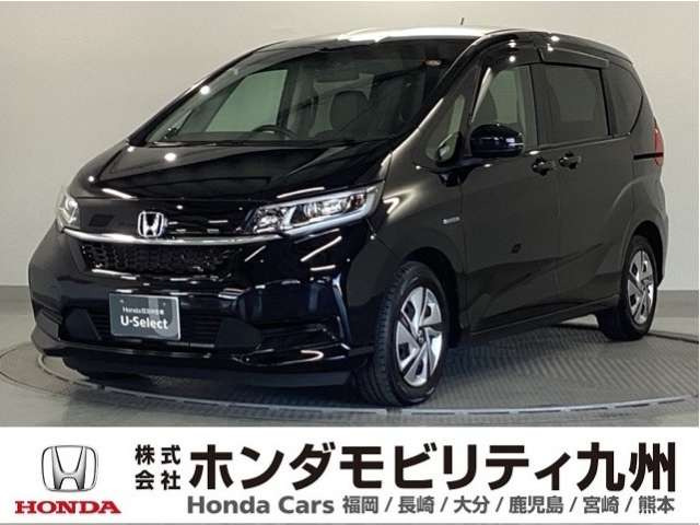 フリード+1.5 ハイブリッド G ホンダセンシング