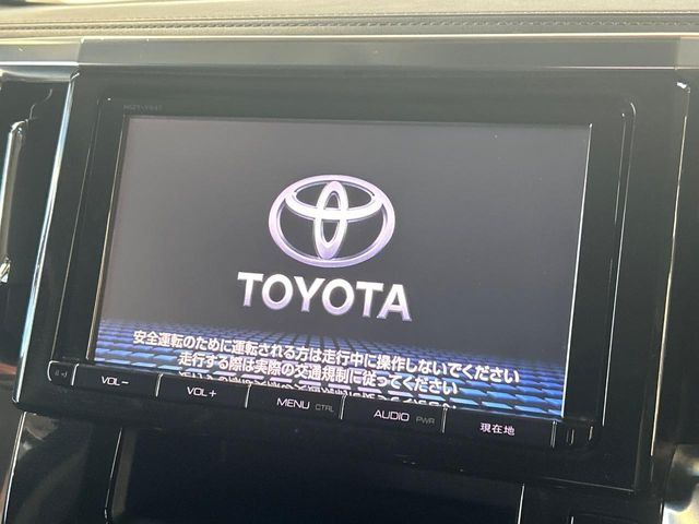 ヴェルファイア2.5 Z Gエディション