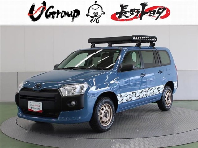 サクシードバン1.5 UL-X