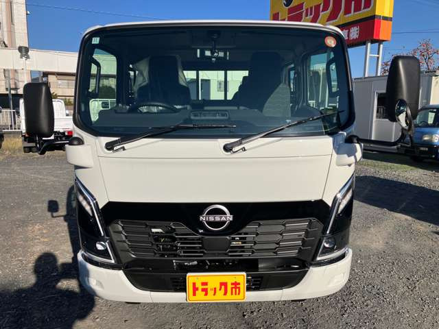 ������ԗ��̒����瓖�Ђ̓W���Ԃ������ɂȂ��Ē������ɂ��肪�Ƃ��������܂���