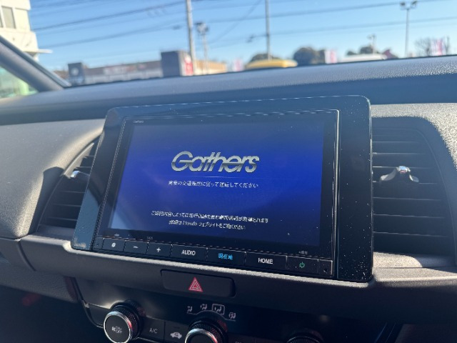 フィット1.5 ホーム