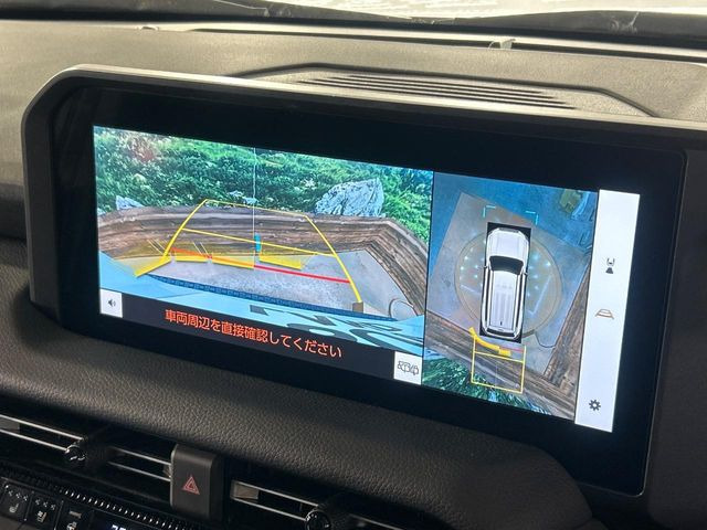 �y�p�m���~�b�N�r���[���j�^�[�z��p�̃J�����ɂ��A�ォ�猩���낵���悤�Ȏ��_��360�x�N���}�̎��͂��m�F���邱�Ƃ��ł��܂������p�������m�F���₷���A�����ꏊ�ł̐؂�Ԃ��⒓�Ԃ��X���[�Y�ɍs���܂��B