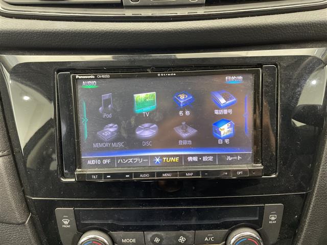 エクストレイル2.0 20Xi ハイブリッド 4WD