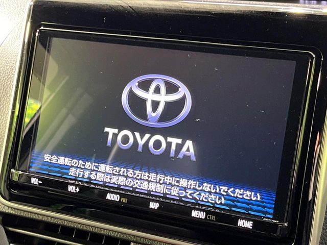 �y�����i�r�z�l�C�̏����i�r�𑕔��B�I�[�f�B�I�@�\���[�����Ă���ABluetooth�ڑ�����΂������̃X�}�z��MP3�v���C���[�̉��y���Đ��\!�����̉^�]������Ɋy�����Ȃ�܂�!!