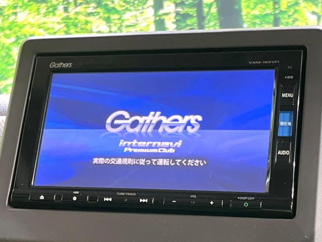 N-BOXG EX ホンダセンシング