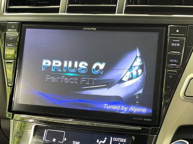 【BIG-X9インチナビ】人気の大画面BIG-Xナビを装備。専用設計で車内の雰囲気にマッチ!ナビ利用時のマップ表示は見やすく、テレビやDVDは臨場感がアップ!いつものドライブがグッと楽しくなります♪